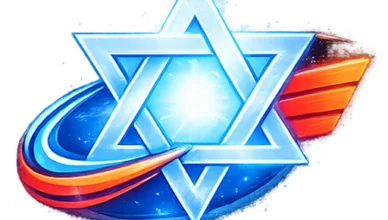 Stylized blue Star of David logo with a glowing center and orange and blue swooshes around it.