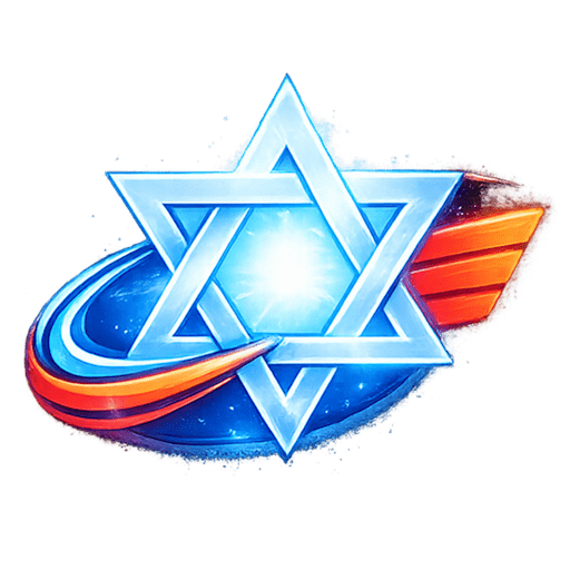 Stylized blue Star of David logo with a glowing center and orange and blue swooshes around it.